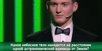 Фіналіст конкурса "Я знаю" вучыцца ў беларускамоўнай гімназіі