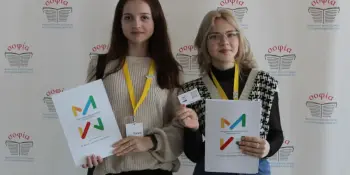 Нацыянальны дзіцячы медыяфорум