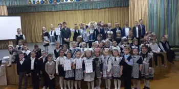 Урачысты прыём ў акцябраты