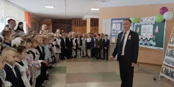 УРОК МУЖНАСЦІ