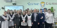 Урачысты прыем у члены БРСМ