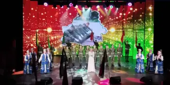 Дзень народнага адзінства