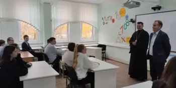 Я і мая сям
