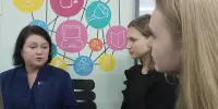 Сям