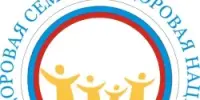 Спартыўнае свята “Здаровая сям’я – здаровая нацыя”