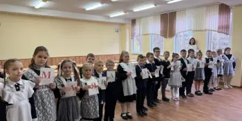 Урачысты прыём ў рады акцябрат