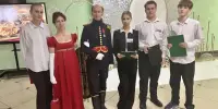 І рэгіянальныя гістарычныя чытанні “1812 год. Барысаў. Бярэзіна"