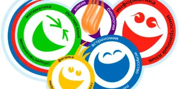 Вынікі алімпіяд для малодшых школьнікаў