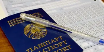 Выпускнікам 2026: змяненні ў парадку правядзення ЦЭ, РЦЭ