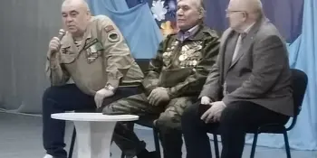 Афганістан - наша памяць і боль.