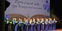 "Дзень роднай мовы: ода беларускай жанчыне"