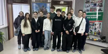 Музей гісторыі развіцця прафесійнай адукацыі Мінскай вобласці