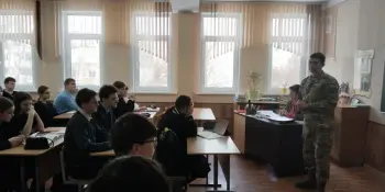 Прафарыентацыйнае мерапрыемства