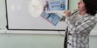 Правіла бяспекі онлайн-банка