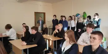 Прафарыентацыйнае мерапрыемства
