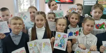 Дзень яднання народаў Беларусі і Расіі