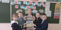Адкрыты ўрок "Гадзіна здароўя і права"