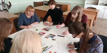 Педагагічны марафон 2026