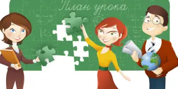Прафесійны поспех маладых педагогаў: вынікі раённага фестывалю