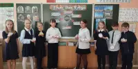 Адзіны ўрок “Дзень Перамогі”