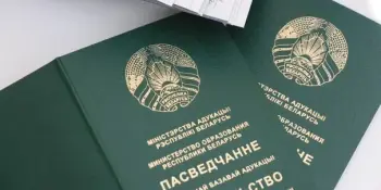 У добры шлях, выпускнікі! Урачыстае ўручэнне пасведчанняў аб агульнай базавай адукацыі