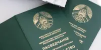 У добры шлях, выпускнікі! Урачыстае ўручэнне пасведчанняў аб агульнай базавай адукацыі