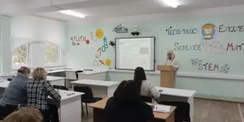 Семінар "Асноўныя напрамкі арганізацыі дзейнасці ўстаноў адукацыі па развіццю фінансавай граматнасці"