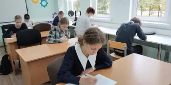 Першы этап алімпіяды па фінансавай граматнасці