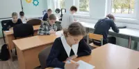 Першы этап алімпіяды па фінансавай граматнасці